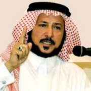 صورة د. عبدالرحمن صالح العشماوي