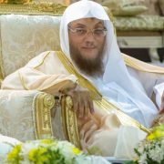 صورة د. أسامة بن عبد الله خياط