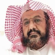 صورة أ. د. ناصر محمد العبيدي