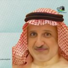 صورة صالح المعيض