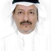 صورة د. جمعان الغامدي