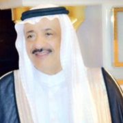 صورة د. جمعان مسفر الغامدي