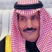 صورة د. مشعل بن ممدوح آل علي