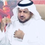 صورة د. خالد الغيث