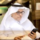 صورة فهيم الحامد