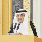 صورة أ. د. عبدالإله ساعتي