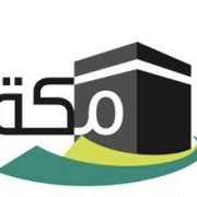 صورة أحمد الزهراني