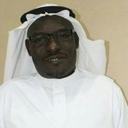 صورة إبراهيم يحي أبا ليلى