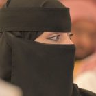 صورة عزة عبدالرحمن الغامدي