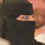 صورة عزة عبدالرحمن الغامدي