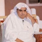 صورة محمد منصور الشقحاء