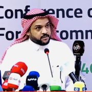 صورة محمد العميري