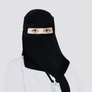 صورة د. بشرى الكلثم